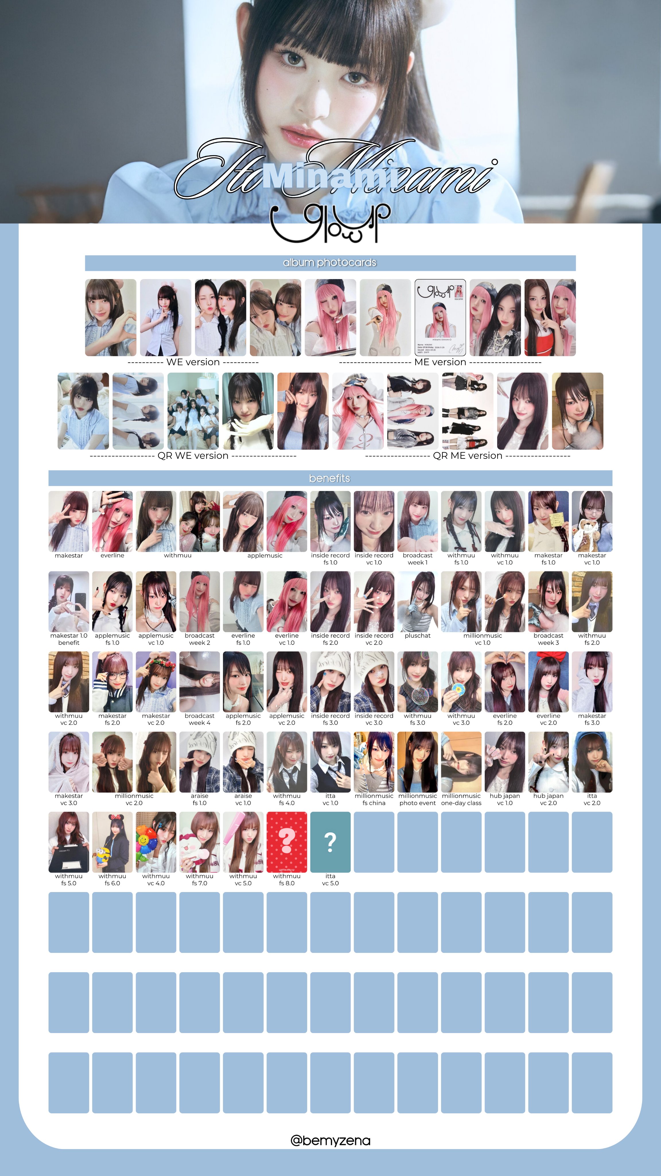 REN | 