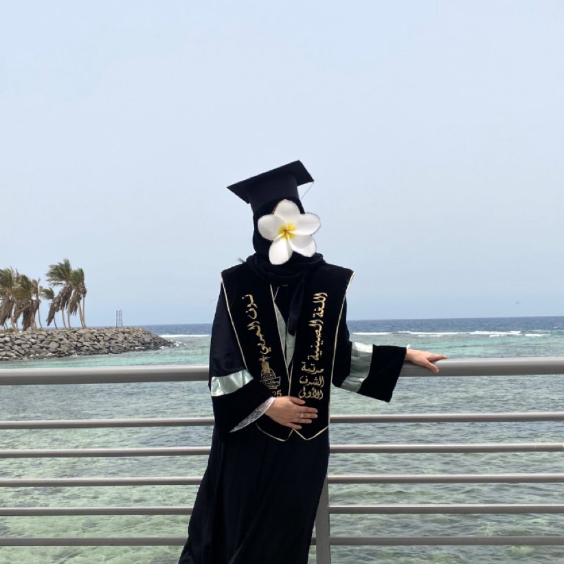u11ni's tweet photo. الحمدلله الذي يسّر البدايات، وأتمّ النهايات، وبلغنا الغايات.
الحمدلله ما تمّ جهد، ولا خُتم سعي، إلا بفضله وكرمه.
تمّ بحمد الله تخرّجي من جامعة الملك عبد العزيز بدرجة البكالوريوس في اللغة الصينية مع مرتبة الشرف الأولى 🎓🤍
اللهم انفعني بما علّمتني، وعلّمني ما ينفعني، وزدني علمًا. https://t.co/sFU0Xxb02b