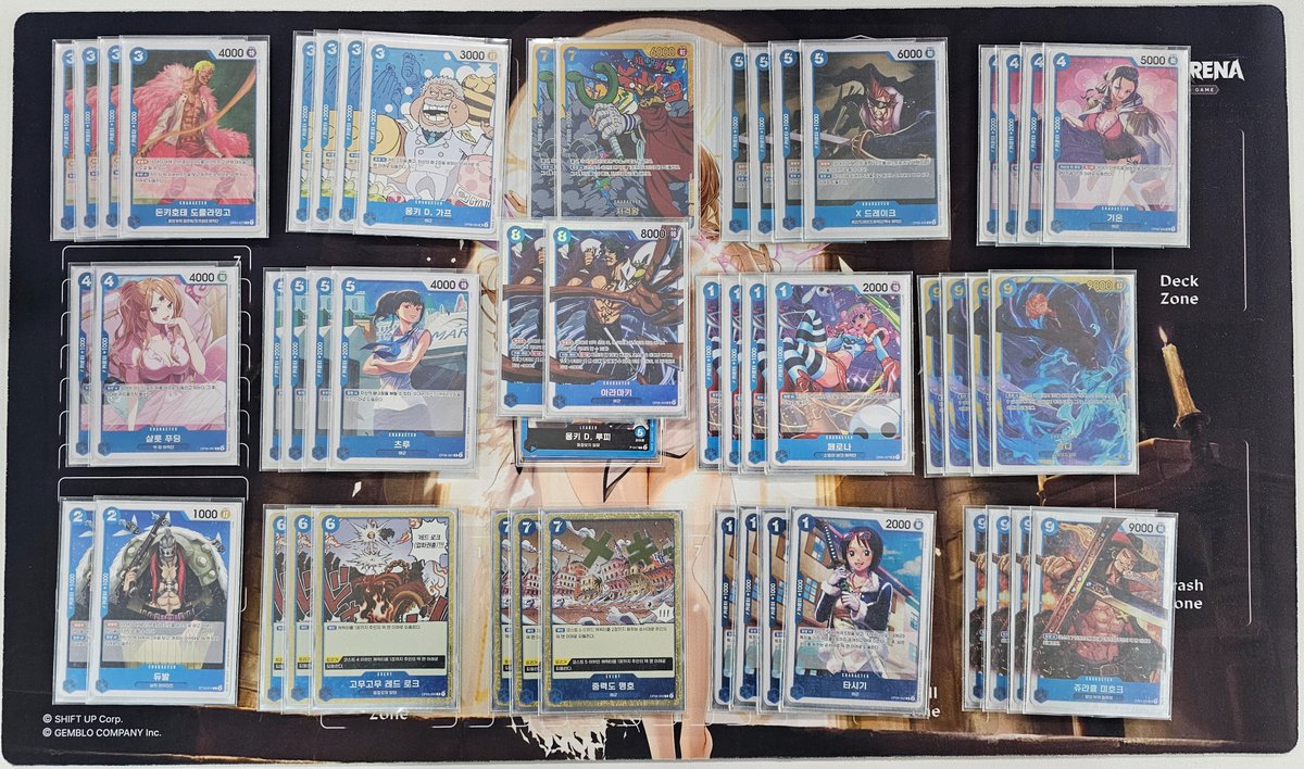 대티스 tweet media