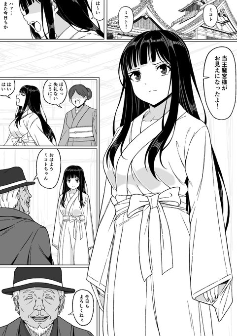 コツコツ描いていっております。 