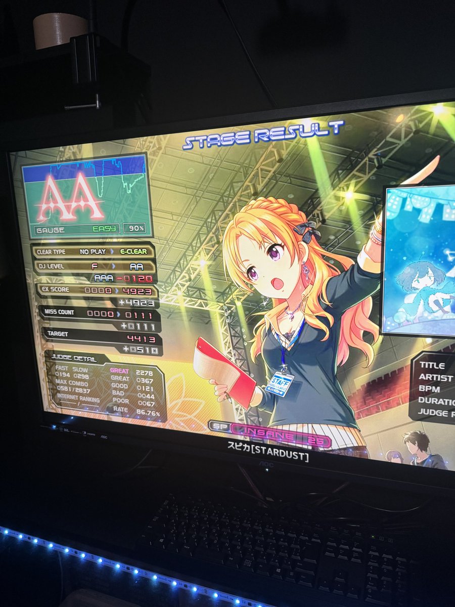 オクタン tweet media