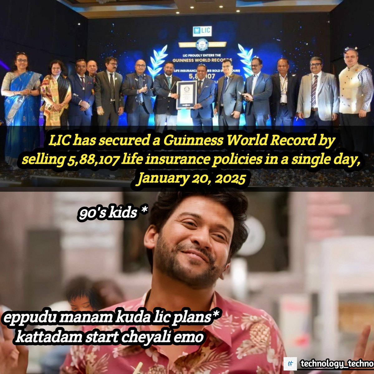 ttn_tech's tweet image. LIC bags Guinness world record for selling highest number of life insurance policies in 24 hrs

#lic #GuinnessWorldRecord #licpolicy #ttn_news