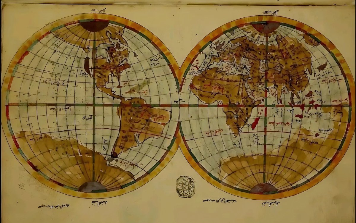 خريطة العالم للقاضي أبو بكر الدمشقي 1690م