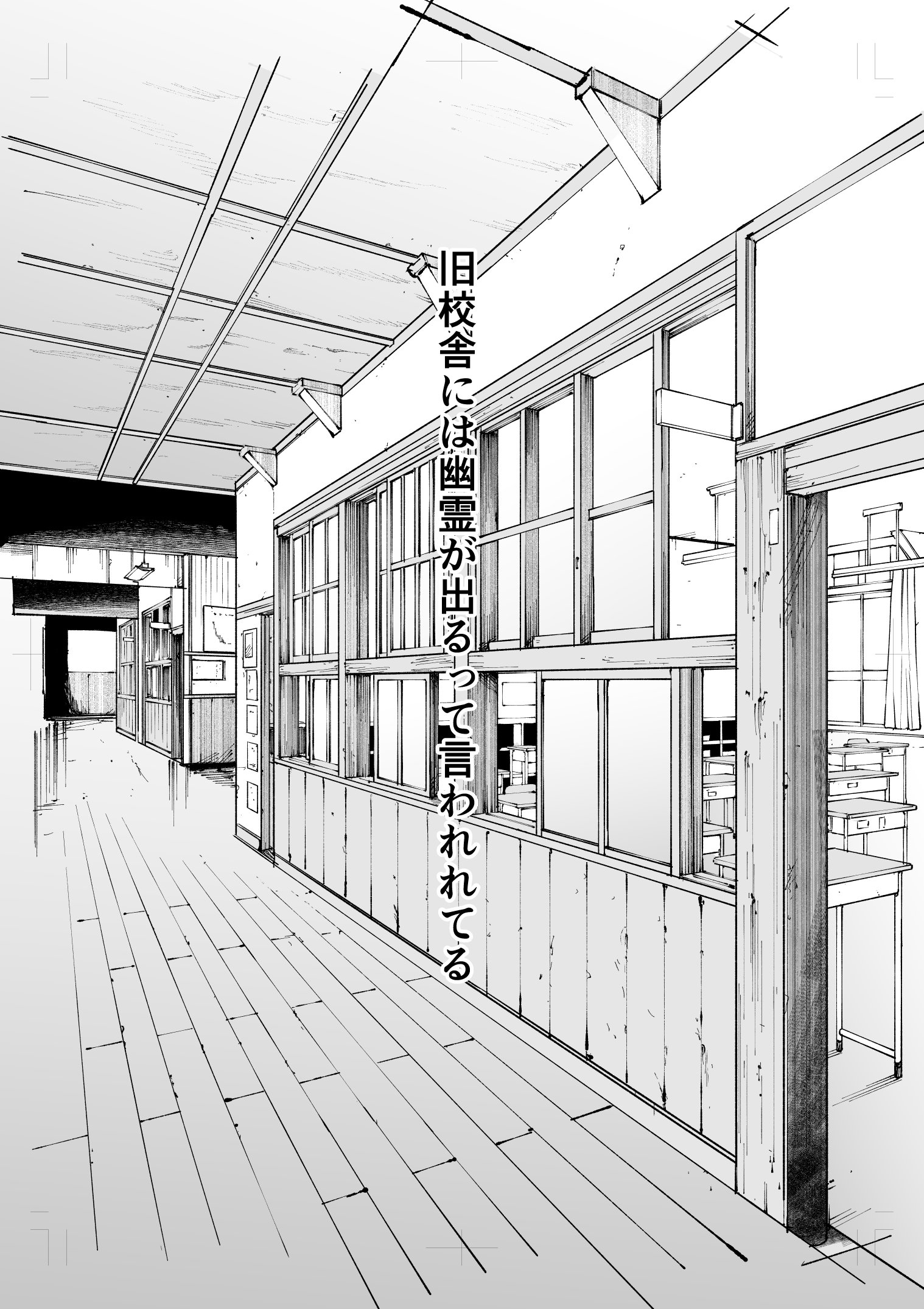 あさり@COMITIA152東1ホールQ44a (@asarinchi55) / X