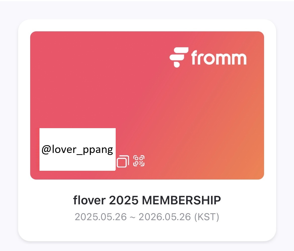#올해도_앞으로도_flover
프로미스나인 화이팅!