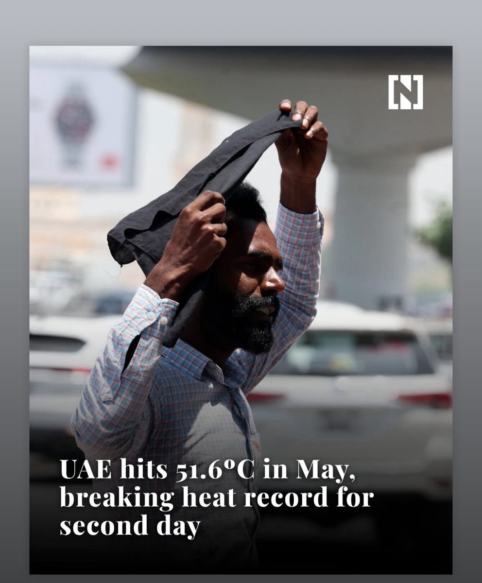 The summer is officially here 😂