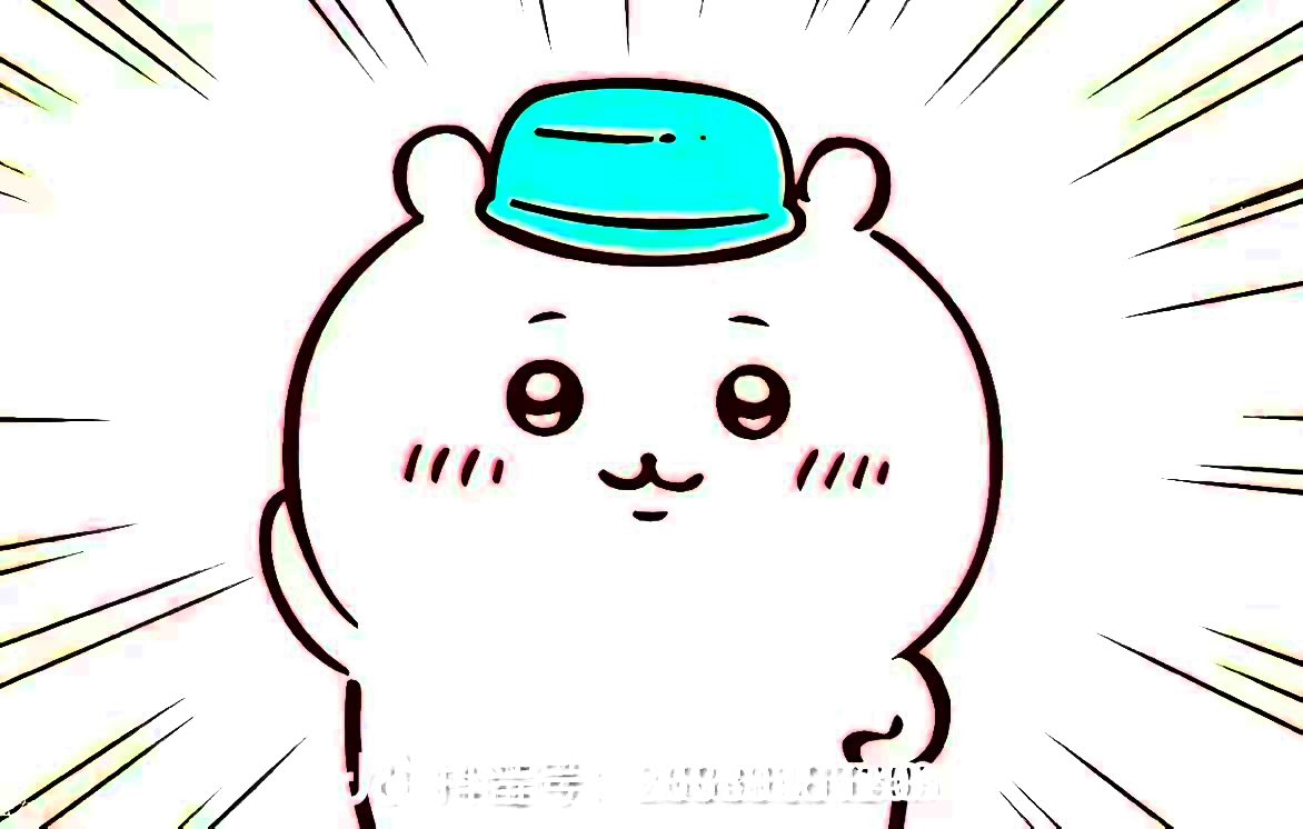 Masiwei tweet media
