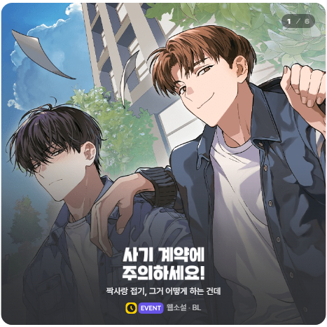 태태금 tweet media