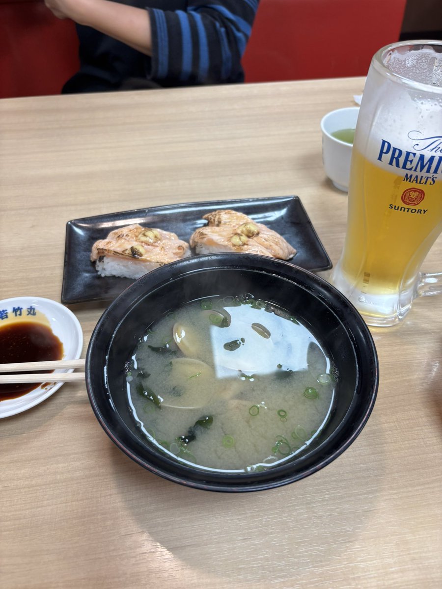 W1ec4ZXU3w70600's tweet photo. 嫁と若竹で祝勝会🎊
ビールうめめめめめ🍺
#Vファーレン長崎
#vvarren https://t.co/pjWZkA8HgN