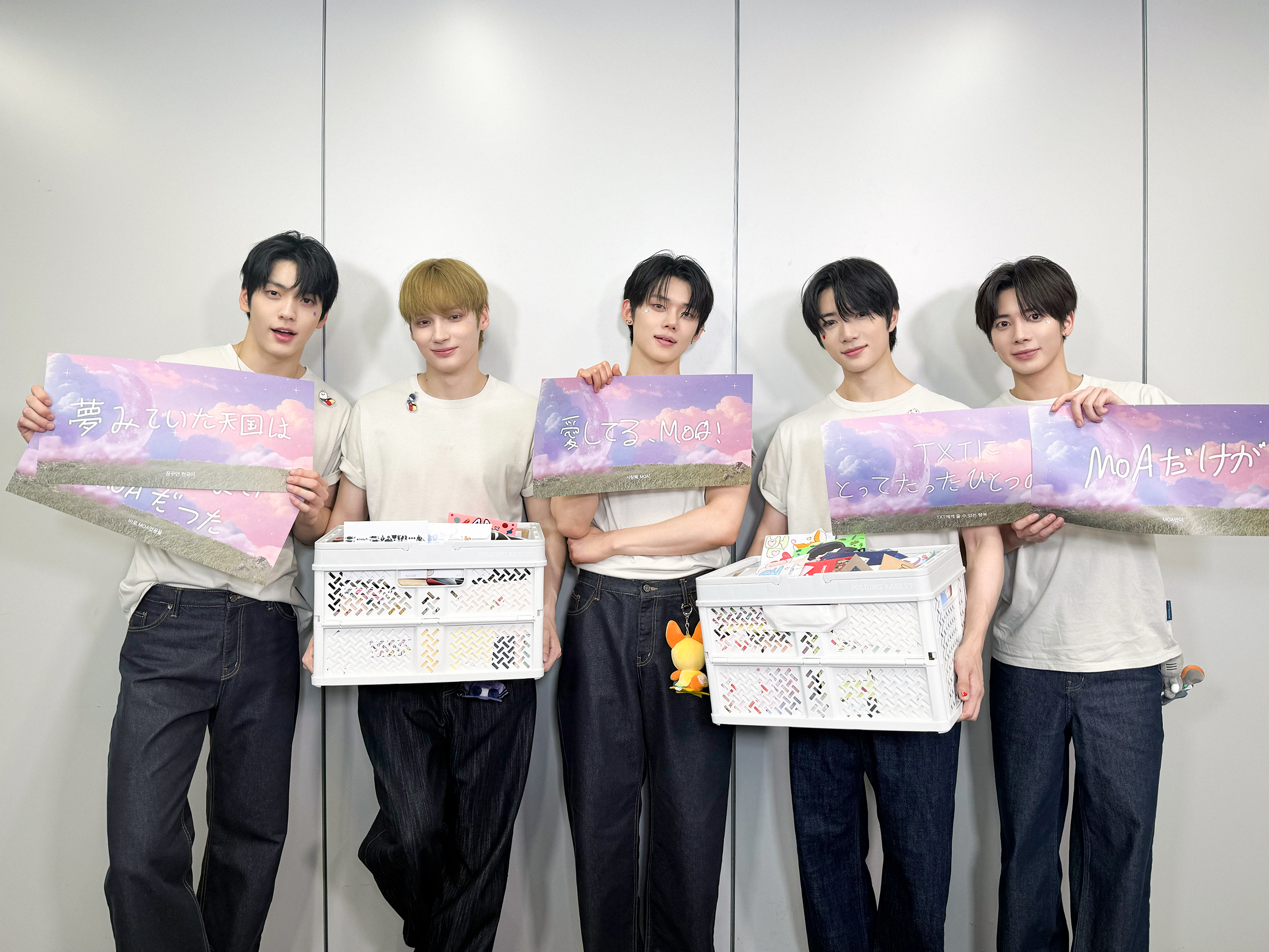 ТXТ☆ВOOK (@txt_book) / X