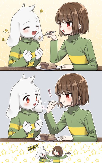 最後の一切れ🍰 