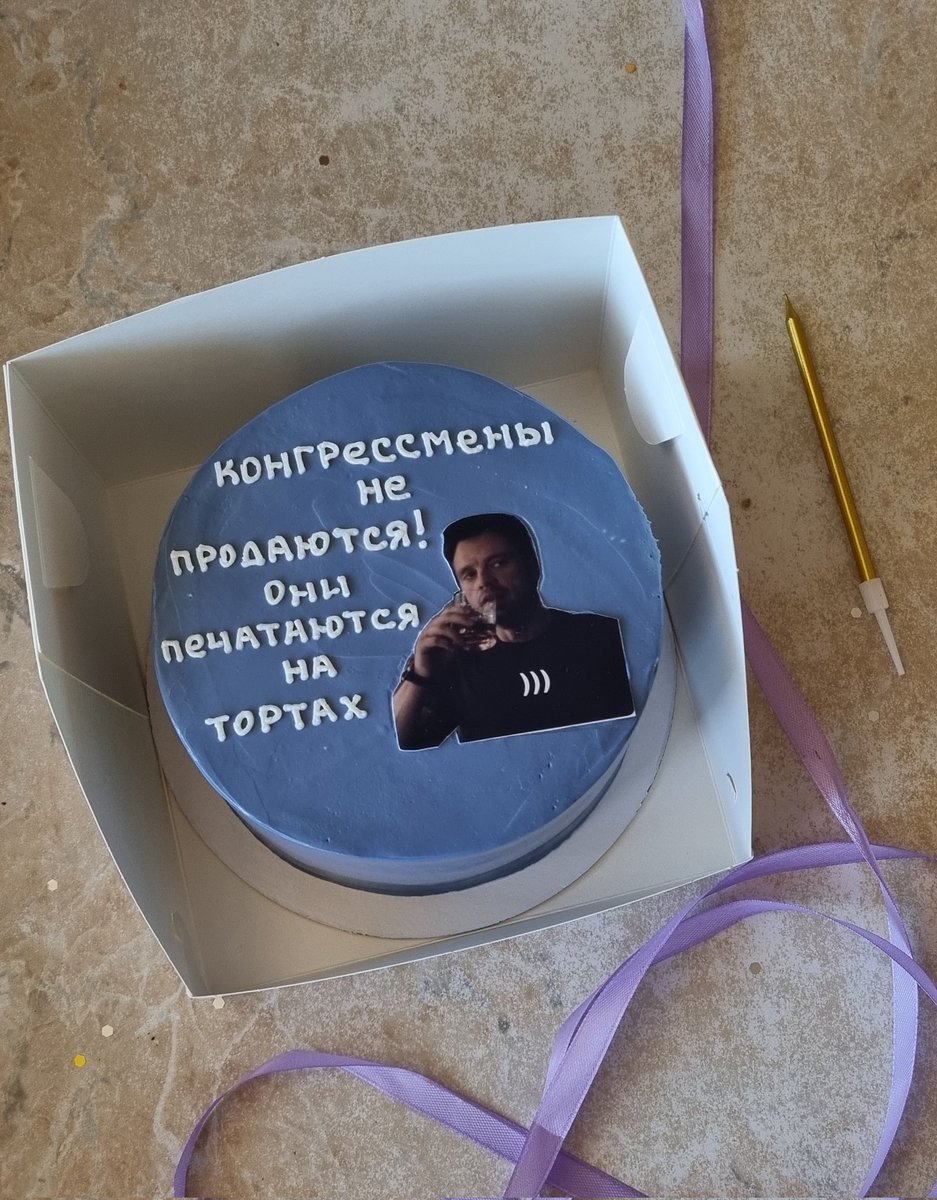 феи-крестные выглядят как <a href="/idarkmalboro/">☽ бабайка всех мастей ☾</a>