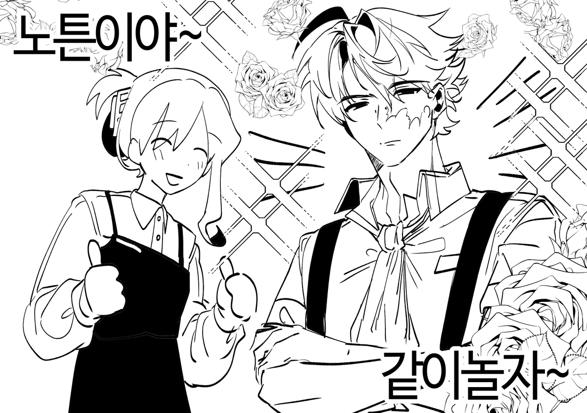 대왕빵제거 tweet media