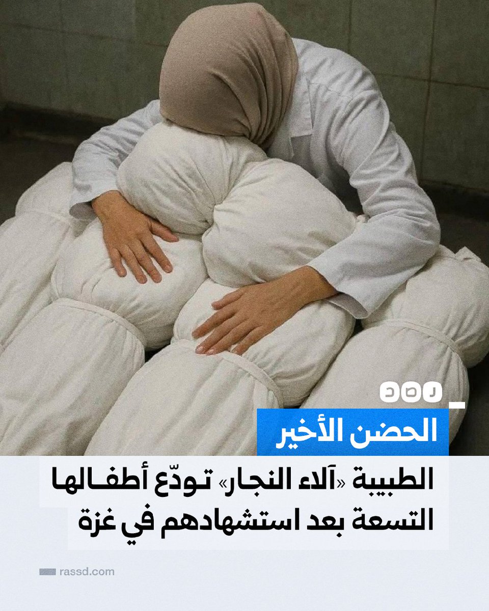 لاحول ولا قوة الا بالله العلي العظيم