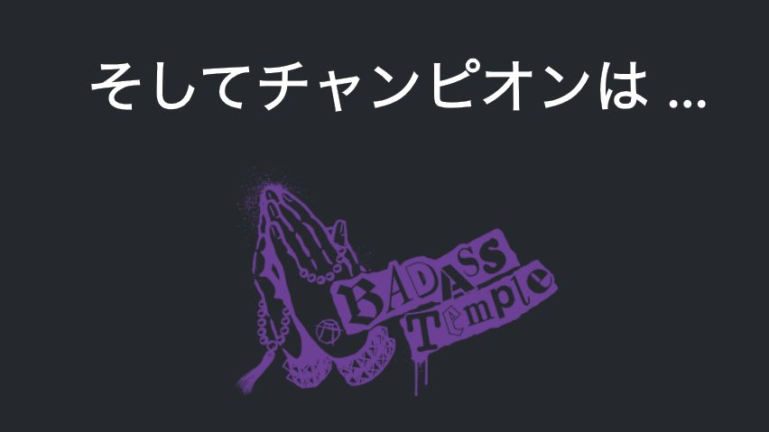 今日ヒプムビやっと見に行けたー！
最近全然見に行けてなかったから楽しすぎた😻
特典無事自引き出来ました❤️❤️❤️