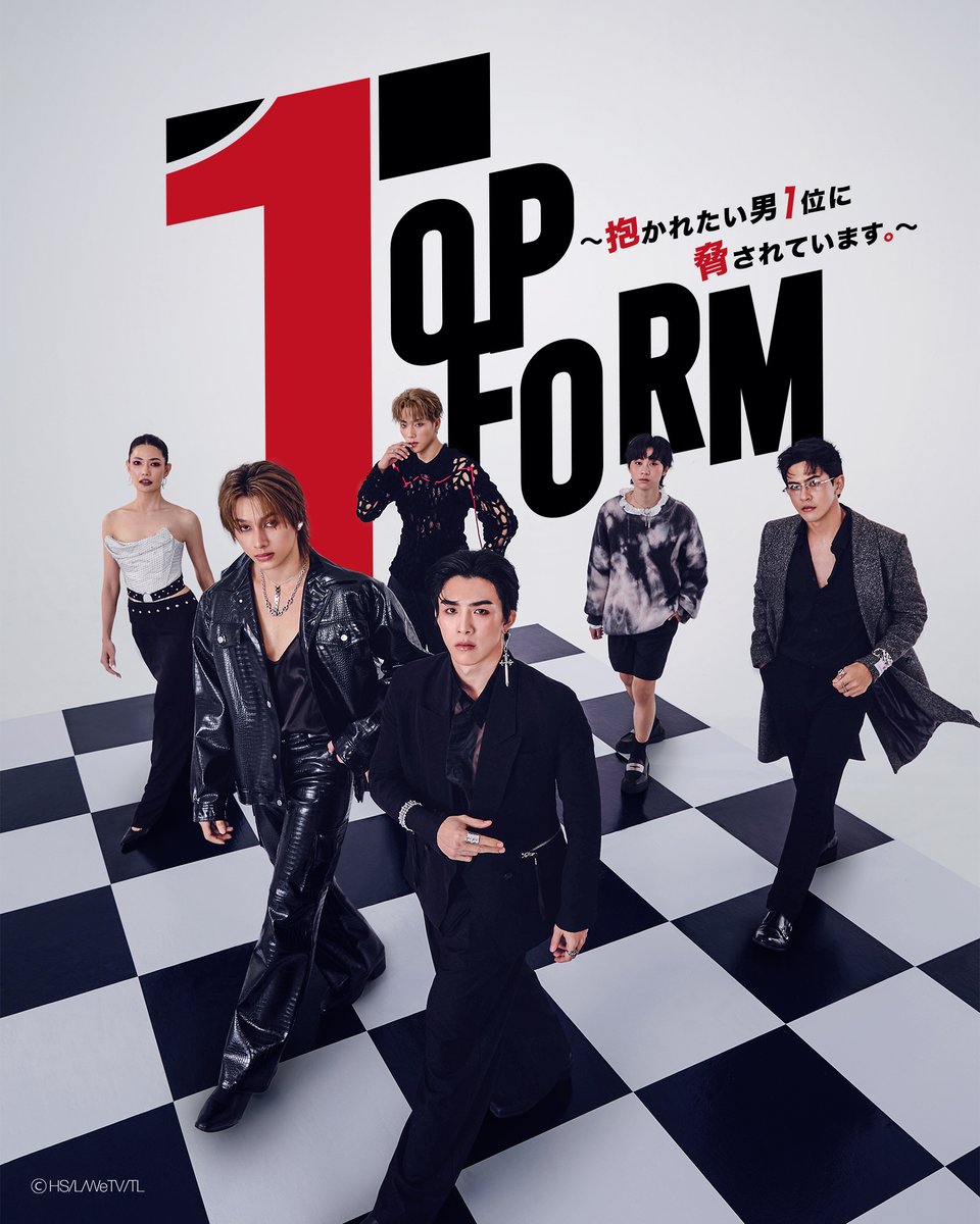 🎬本日5/25（日）22時より EP11(最終話)配信 

🇹🇭タイドラマ「Top Form～抱かれたい男1位に脅されています。～」
#TopFormFinalEPTOP 
FORM GRAND FINALE
tv.rakuten.co.jp/content/505273/
日本語字幕版は楽天TVにて♥️
感想は「#楽天TVでTopForm」で！
#TopFormTheSeries #桜日梯子 #だかいち