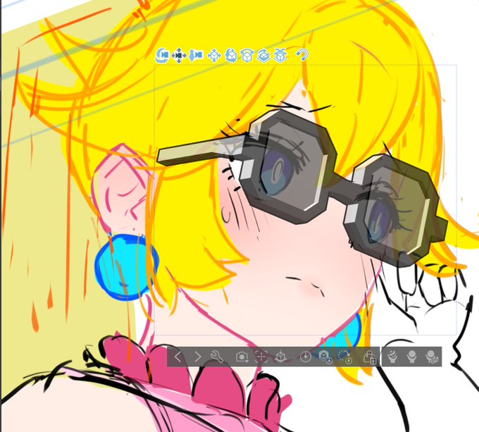 おしのび用な眼鏡はblenderで 