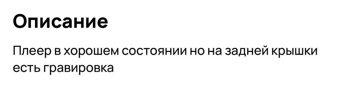 nickolaeus's tweet photo. Однажды Эрнест Хемингуэй поспорил, что сможет написать самый короткий рассказ, способный растрогать любого https://t.co/xid9MpFCay
