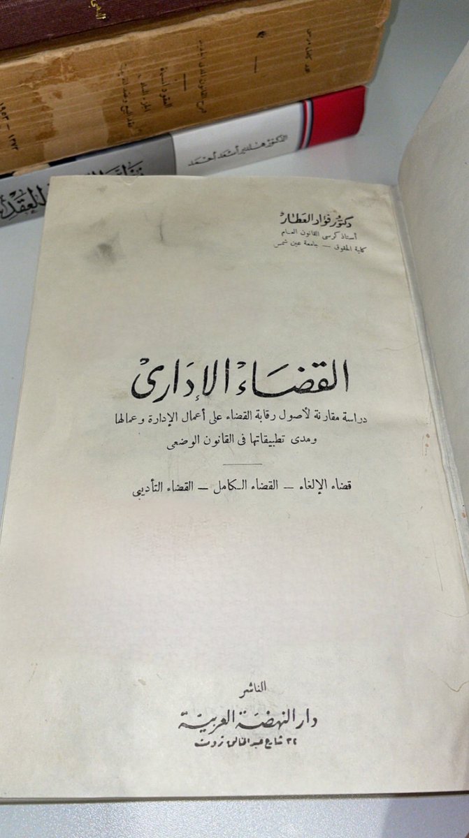 إبراهيم العتيبي tweet media