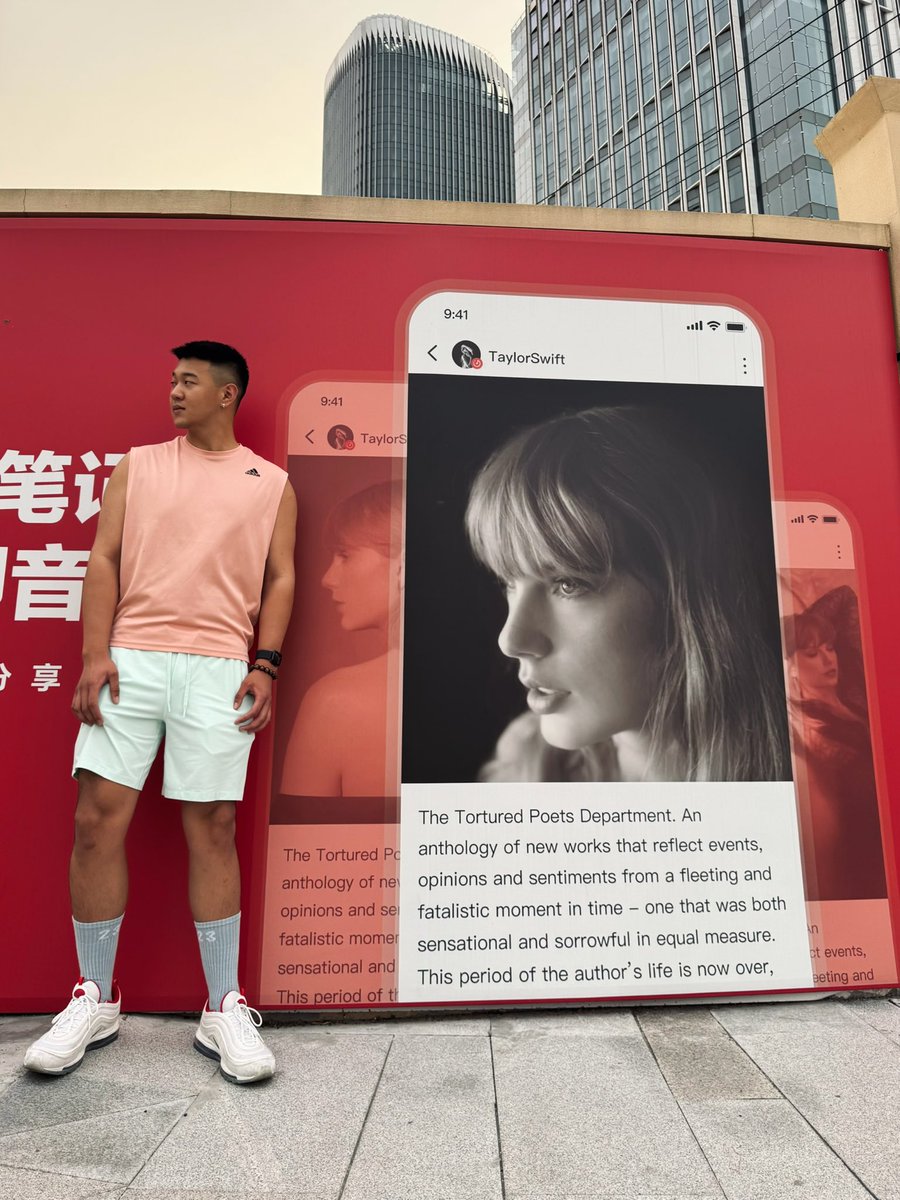 和Taylor Swift聊音乐🩶🖤