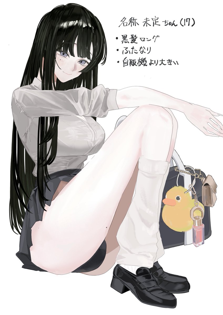 オリジナルキャラです
よろしく 