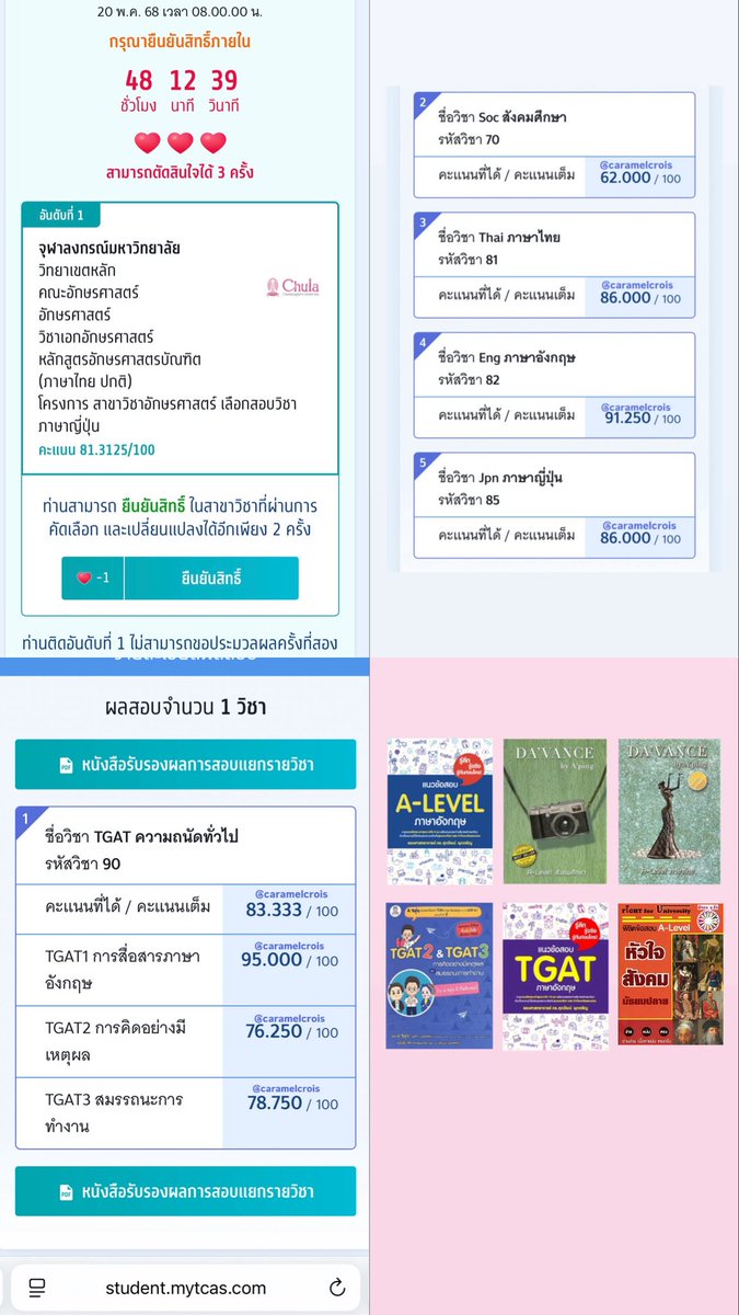 Grandma’s dumpling tweet media