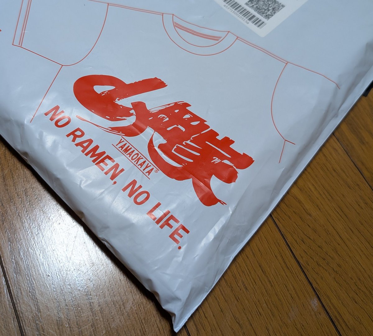R51_ZX4RR's tweet photo. #山岡家 
#ラーメン
山岡家Tシャツ2枚目に！
いつもごちそうさまです。 https://t.co/xegrjBAnNQ