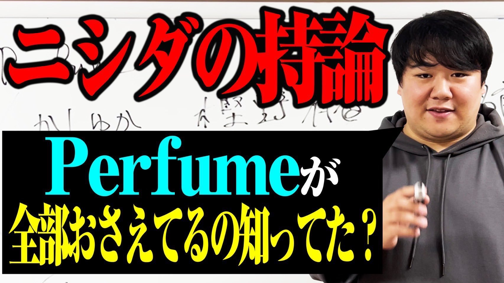 新品未開封　ラランド　単独公演　爆爆　DVD サーヤ　ニシダ　レモンジャム ラランド official / (株)レモンジャム🍋 on X: 