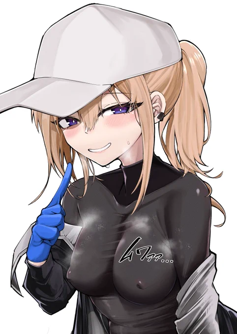 「キミも物好きだね…」 