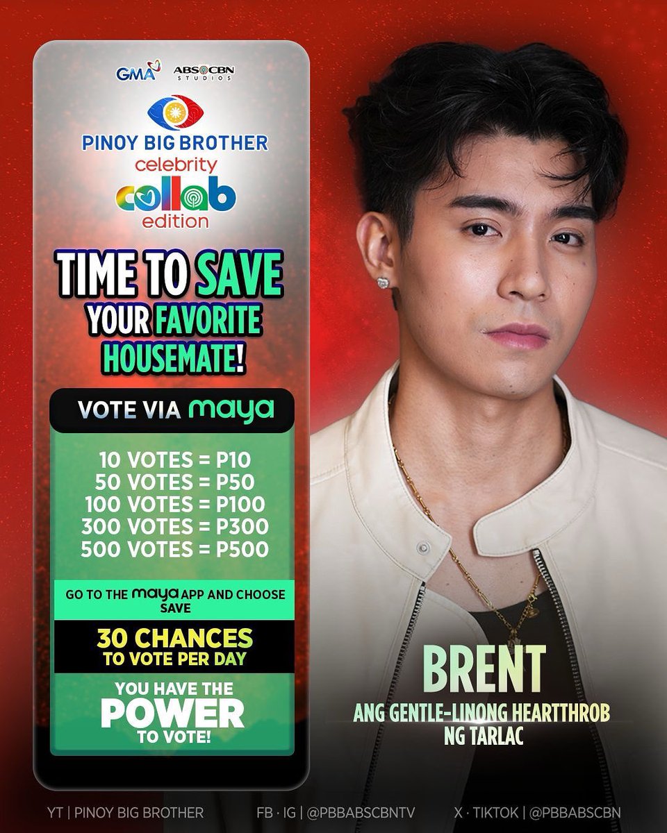 BBS MIKBRENT PLEASE! 🩵🙏🏻