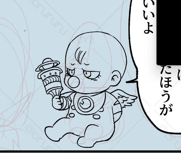 バブ様いまいち似ない 