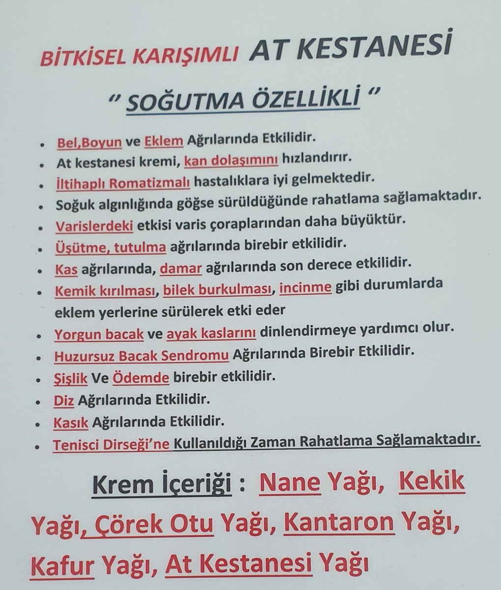 BİTKİSEL KARIŞIMLI AT KESTANESİ

BİLGİ VE SİPARİŞ İÇİN WHATSAP HATTI

wa.me/905312549072

#atkestanesi #bitkisel