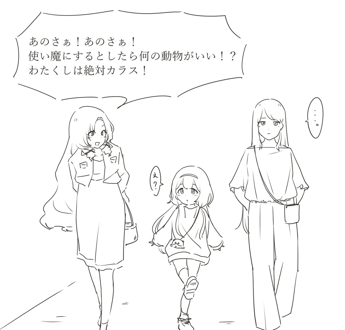 BENちゃん (@benfrank1911) / X