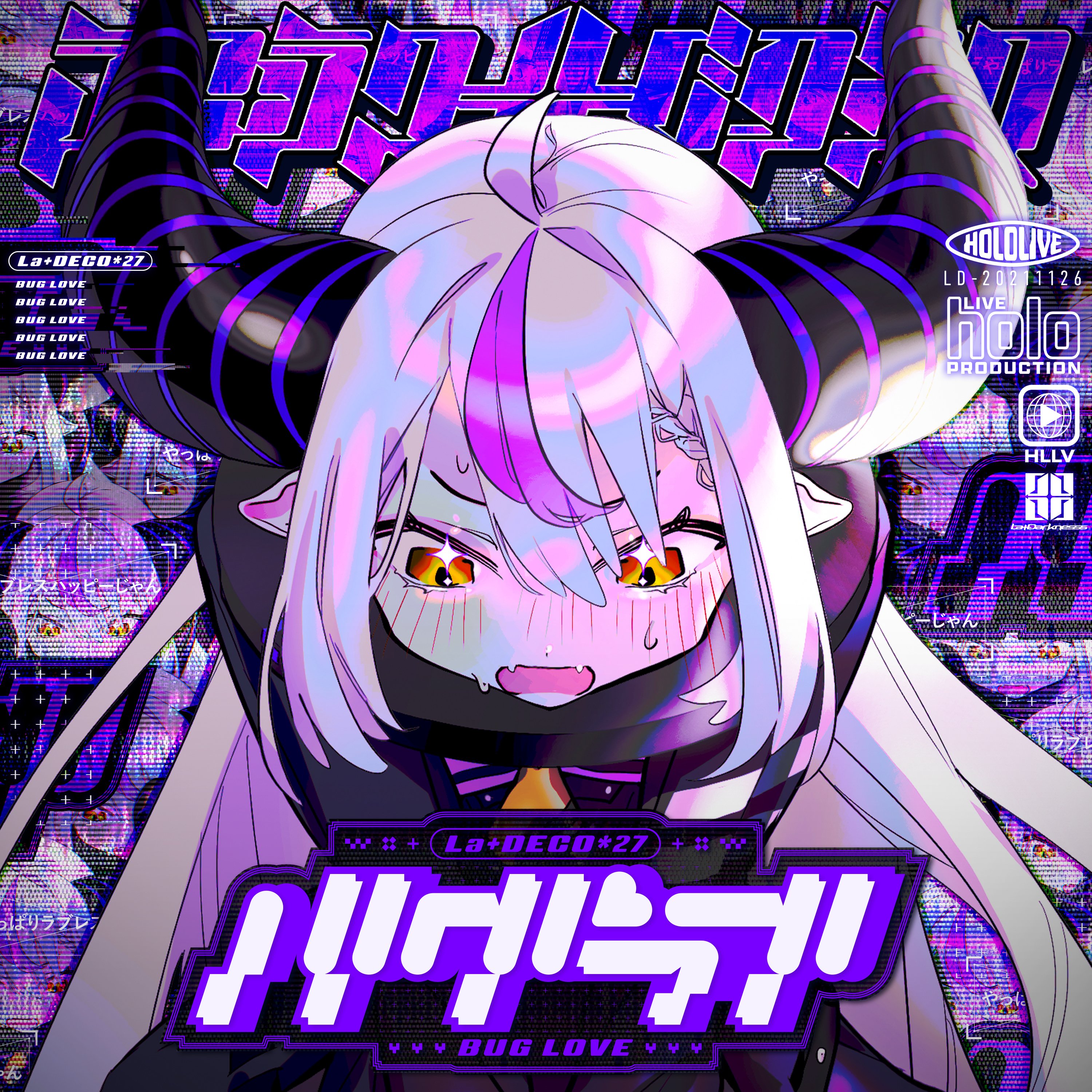ラプラス・ダークネス🛸💜 (@LaplusDarknesss) / X