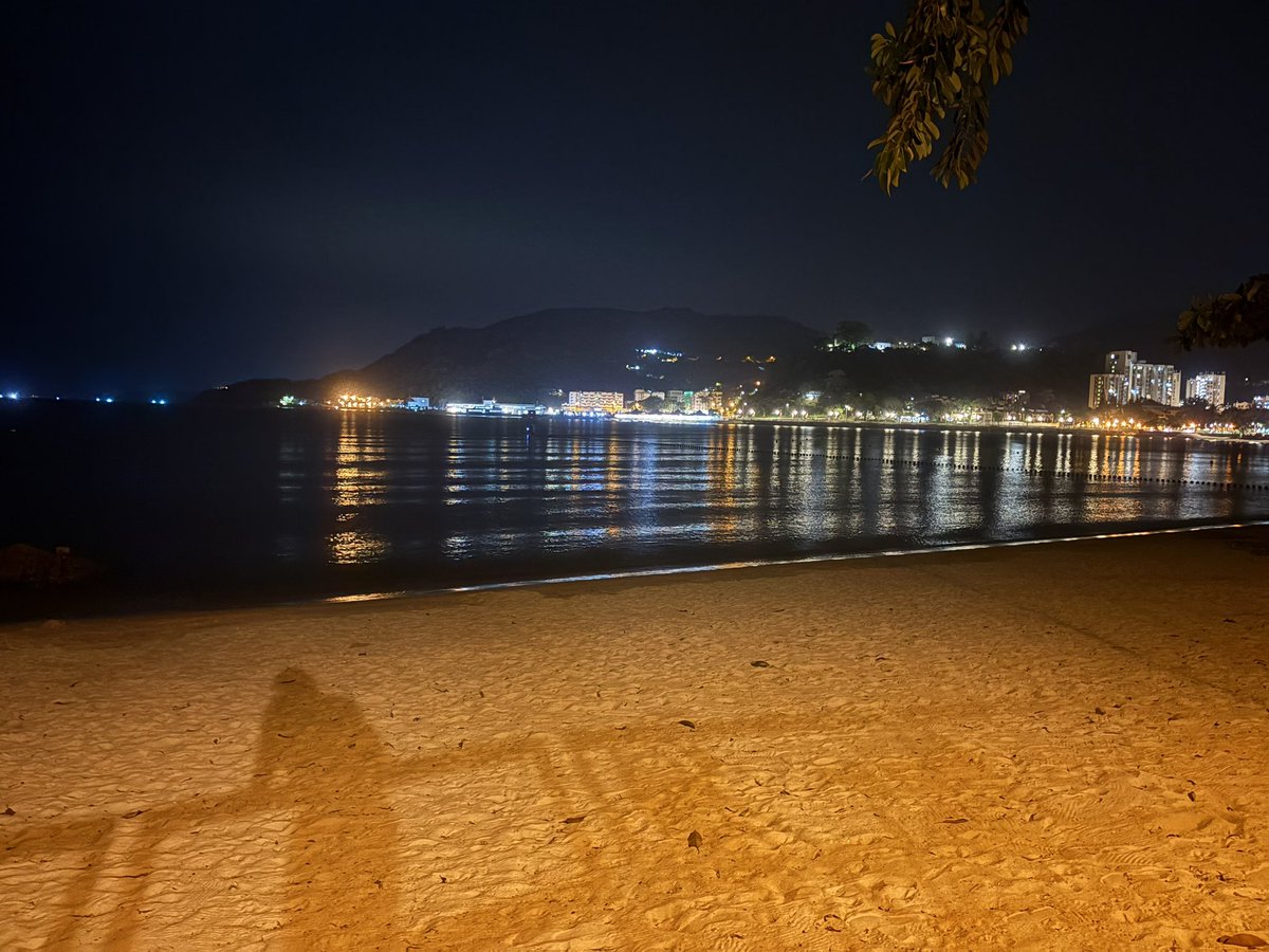 Last view