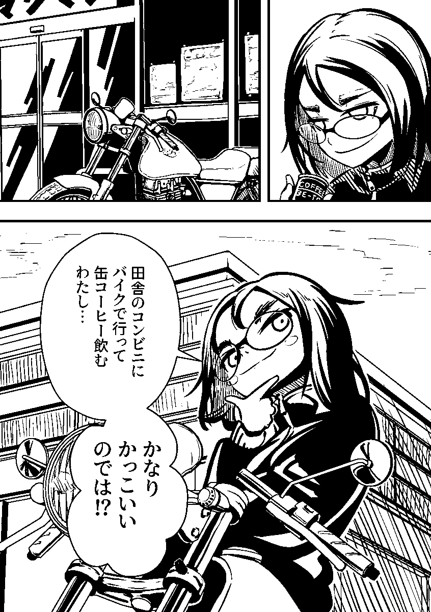 (3/5) 