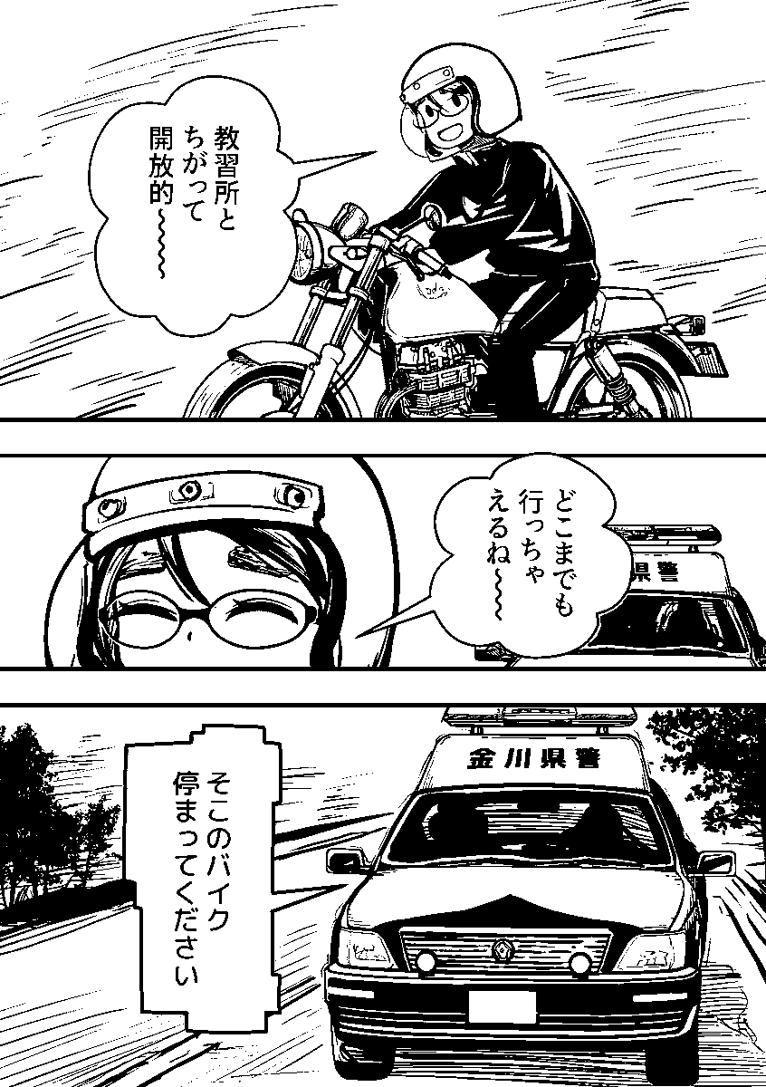 (2/5) 