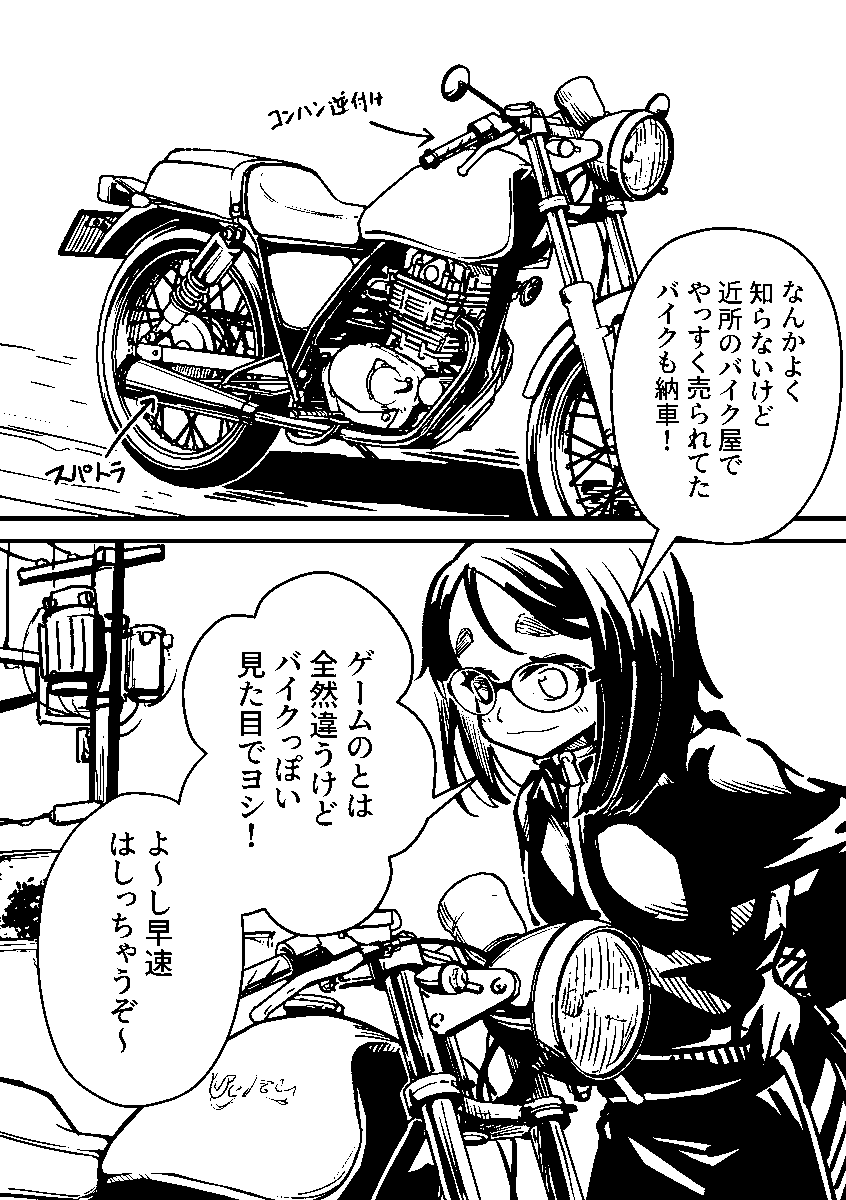 (2/5) 