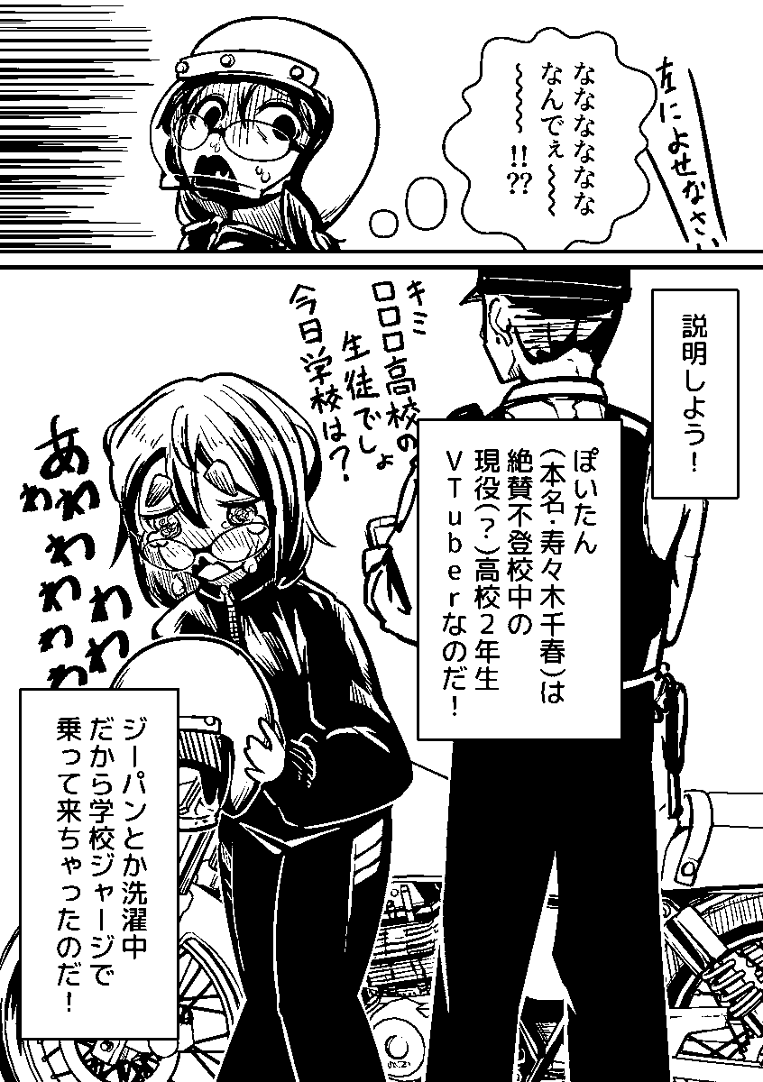 (2/5) 