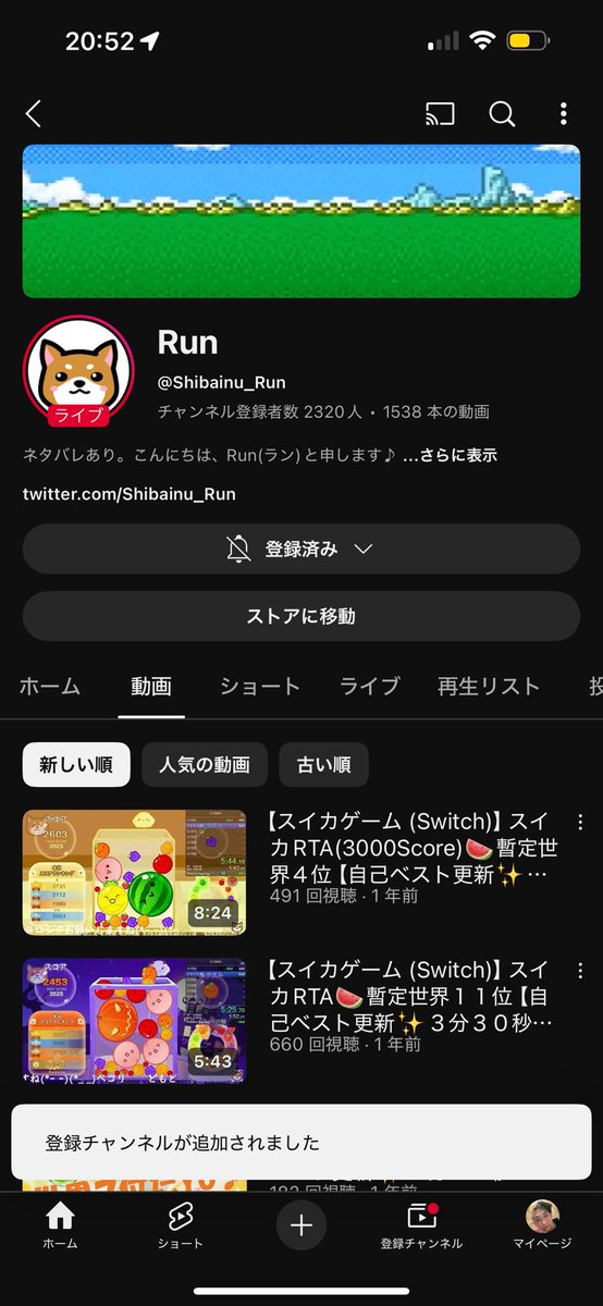 😈渡る世間は敵ばかり🤭😈 tweet media