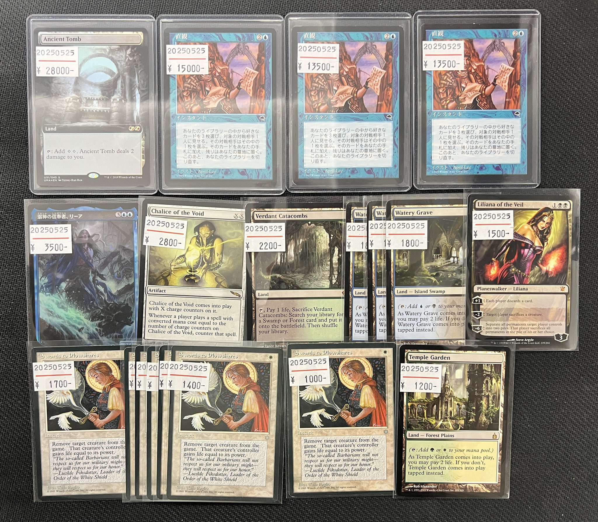 東京MTG - TokyoMTG.com on X: 