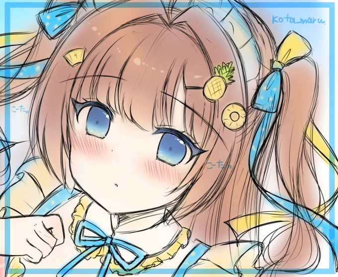 ぱいなっぷる…ちゃん!