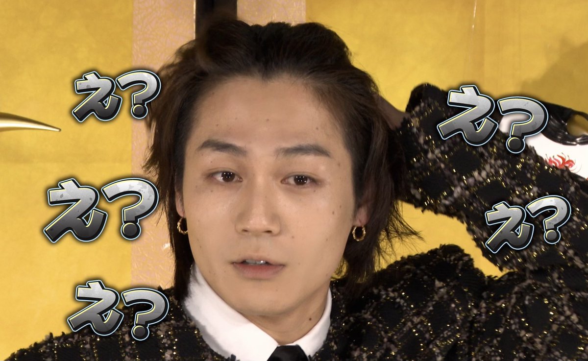 千鳥の鬼レンチャン／ 本日もご覧いただき ありがとうございました