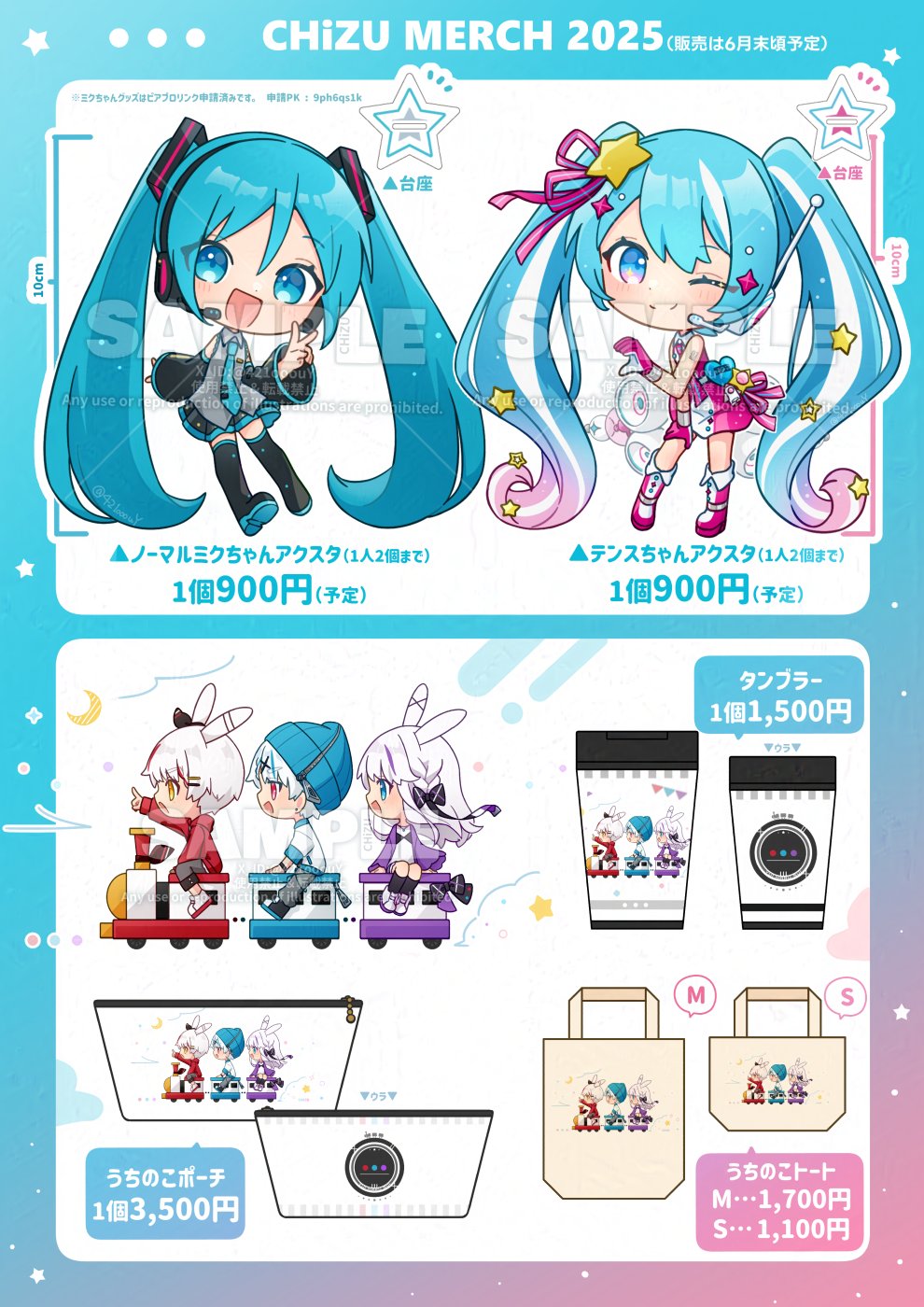 ミモザ館 on X: 
