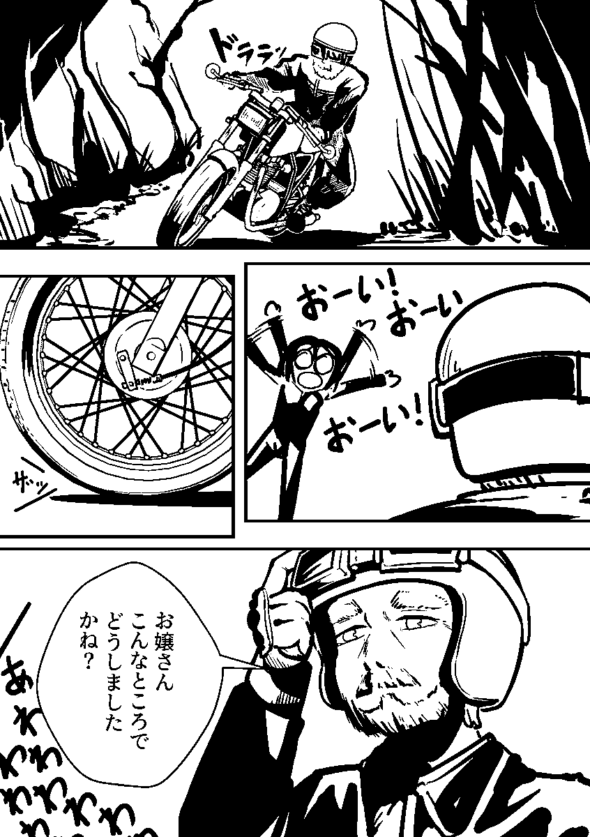(4/5) 