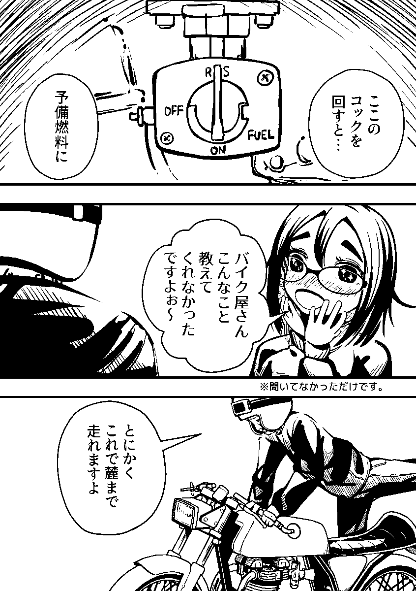 (4/5) 