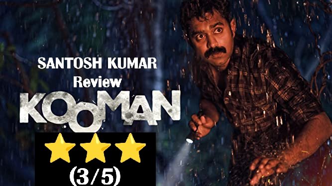 Santosh Kumar😎 (@officlsantosh) on Twitter photo #Kooman Review
Rating:⭐⭐⭐
Kooman delivers a thrilling riding experience
#AsifAli disappears into the character of “Giri” as superb👌
Directed by Jeetu Joseph, the master craftsman of the Drishyam series
The story is narrated so well that everything👌
Good watch
<a href="/PrimeVideoIN/">prime video IN</a> #Kooman Review
Rating:⭐⭐⭐
Kooman delivers a thrilling riding experience
#AsifAli disappears into the character of “Giri” as superb👌
Directed by Jeetu Joseph, the master craftsman of the Drishyam series
The story is narrated so well that everything👌
Good watch
<a href="/PrimeVideoIN/">prime video IN</a>