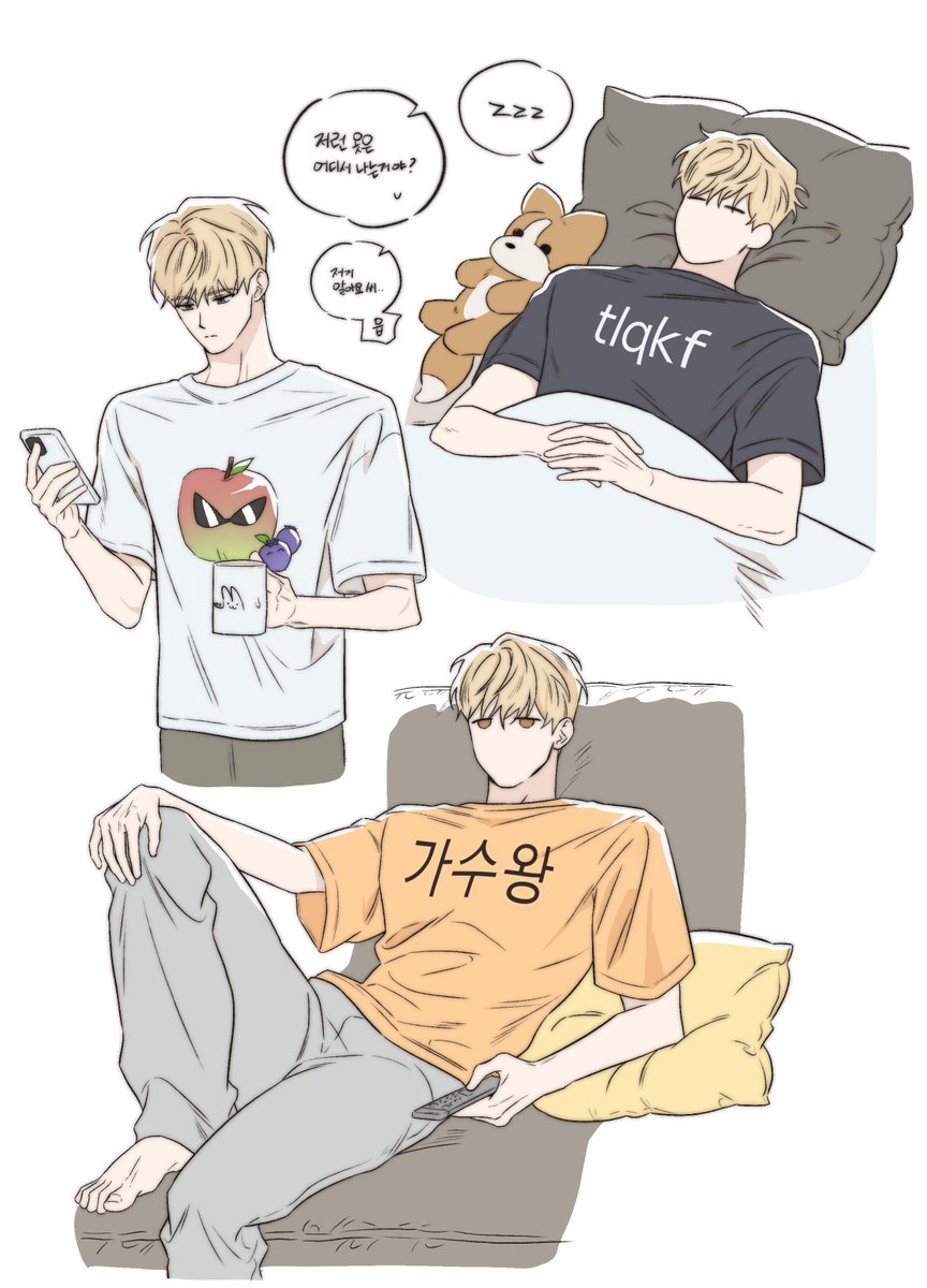 mallangi1224939's tweet photo. 문대가 이상한 티셔츠 입고 있는 연성 비율이 높길래,,, https://t.co/mXpYlO9uCk