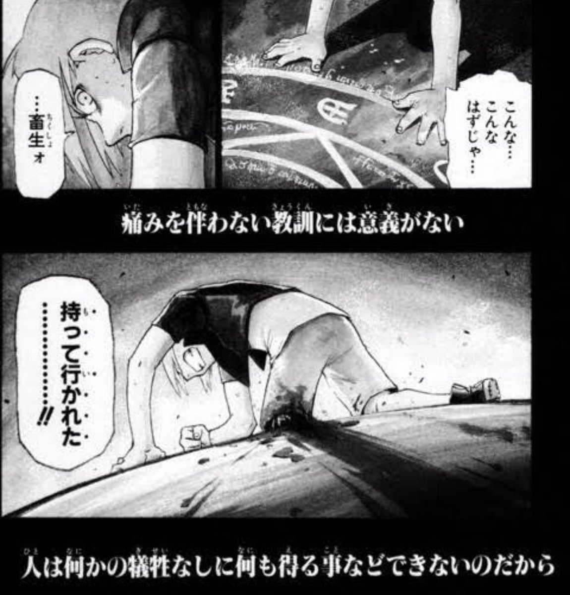 ponchang555's tweet photo. ホンダワラに飛びキング持ってかれた😑
30分波打ち際、行ったり来たりや https://t.co/KvCrQAIN6b
