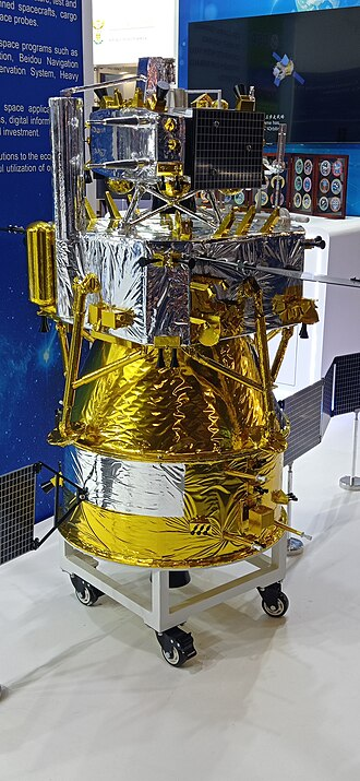 Olivier Poncet 🦝 (@ponceto91) on Twitter photo Il y a 1 an, le 1er juin 2024, se posa sur la face cachée de la lune la sonde chinoise Chang'e 6. Elle permettra de récupérer des échantillons, 1953 grammes de roches et de régolithe, qui seront renvoyés sur terre  #LaPetiteInfoDuJour Il y a 1 an, le 1er juin 2024, se posa sur la face cachée de la lune la sonde chinoise Chang'e 6. Elle permettra de récupérer des échantillons, 1953 grammes de roches et de régolithe, qui seront renvoyés sur terre  #LaPetiteInfoDuJour